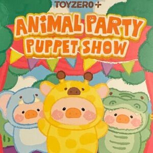 Lulu the Piggy Animal Party Puppet Show Blind box NEW